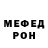 Метадон VHQ Arai Jazikbaeva