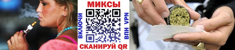 Бутират 1.4BDO  Отрадный 
