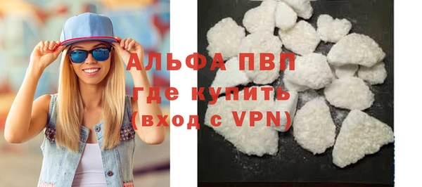 мет Абдулино