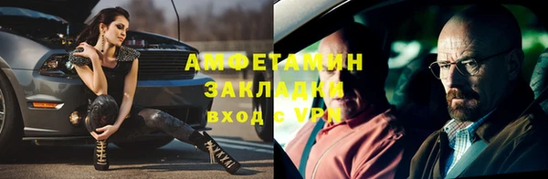 не бодяженный Абаза