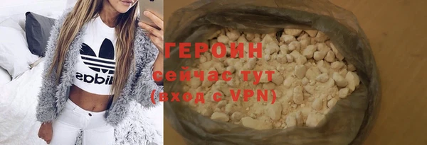 мет Абдулино