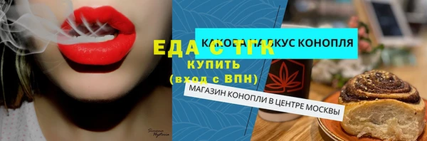 не бодяженный Абаза