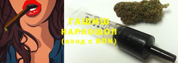 не бодяженный Абаза