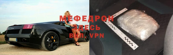 дурь Абинск