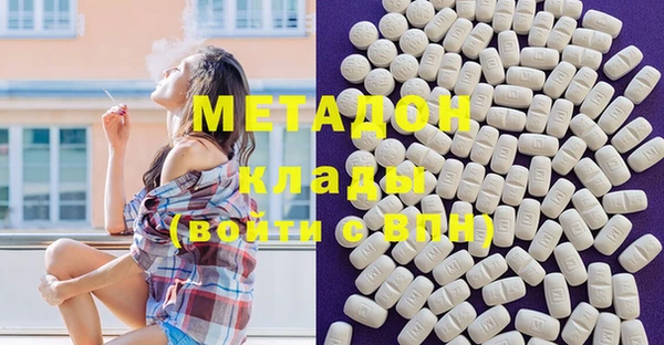 гидропоника Липки