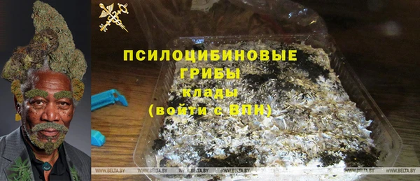 мет Абдулино