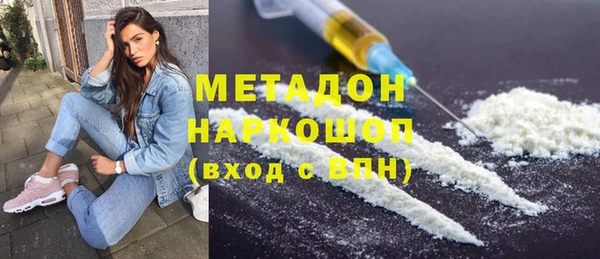 дурь Абинск