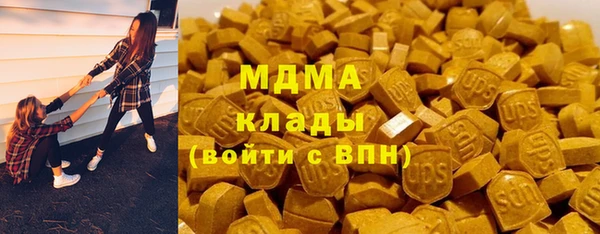не бодяженный Абаза