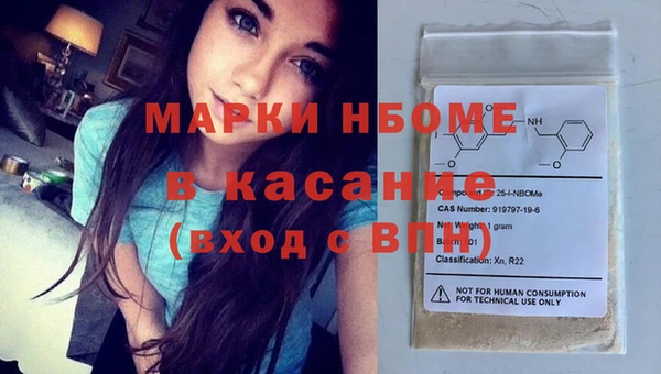 дурь Абинск