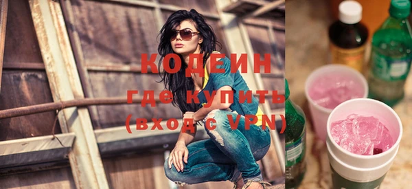 дурь Абинск