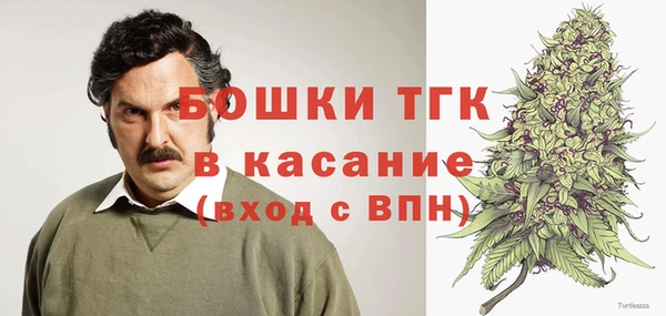 мет Абдулино