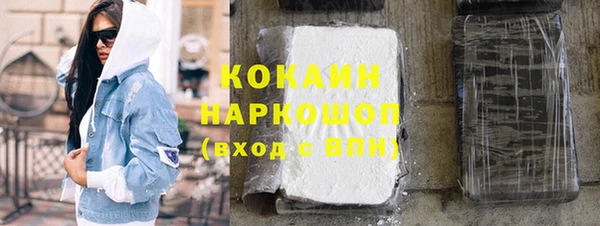 мет Абдулино
