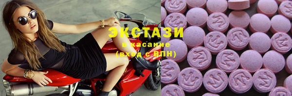 круглые Лиски