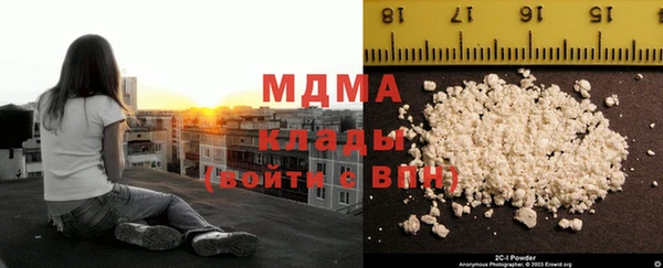 не бодяженный Абаза