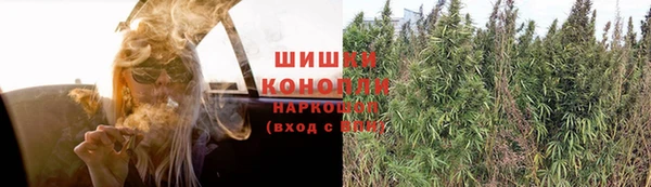 мет Абдулино