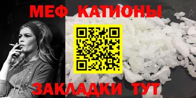 мдпв Ставрополь