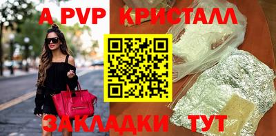 кокаин премиум Среднеуральск