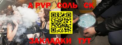кокаин премиум Среднеуральск