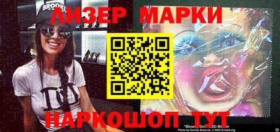мдпв Ставрополь