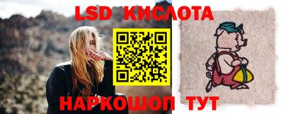мдпв Ставрополь