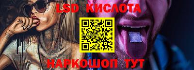 кокаин премиум Среднеуральск