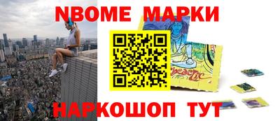 мдпв Ставрополь