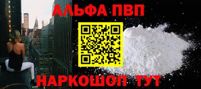 кокаин премиум Среднеуральск