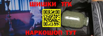 кокаин премиум Среднеуральск