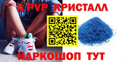 кокаин премиум Среднеуральск