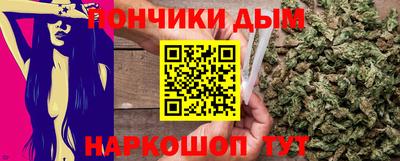 мдпв Ставрополь