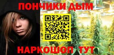 мдпв Ставрополь