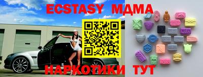 кокаин премиум Среднеуральск