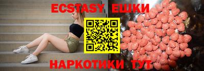 мдпв Ставрополь