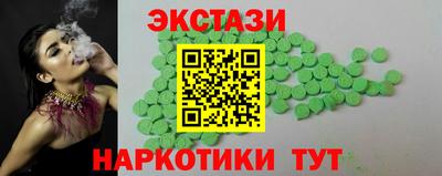 мдпв Ставрополь