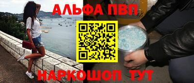 кокаин премиум Среднеуральск