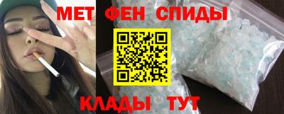 мдпв Ставрополь