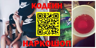 мдпв Ставрополь