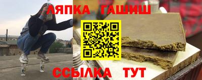 кокаин премиум Среднеуральск