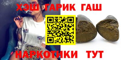 кокаин премиум Среднеуральск
