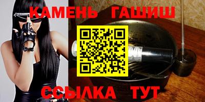 кокаин премиум Среднеуральск