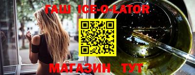 мдпв Ставрополь