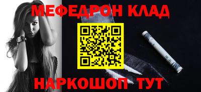 кокаин премиум Среднеуральск