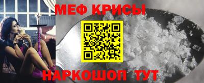 мдпв Ставрополь